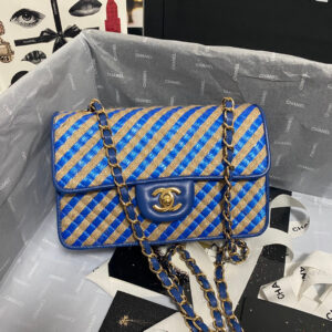 SC - Luxury Bag - CHL - 760