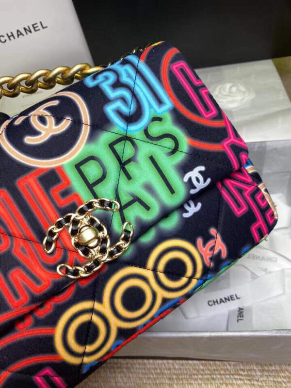 SC - Luxury Bag - CHL - 767 - Image 3