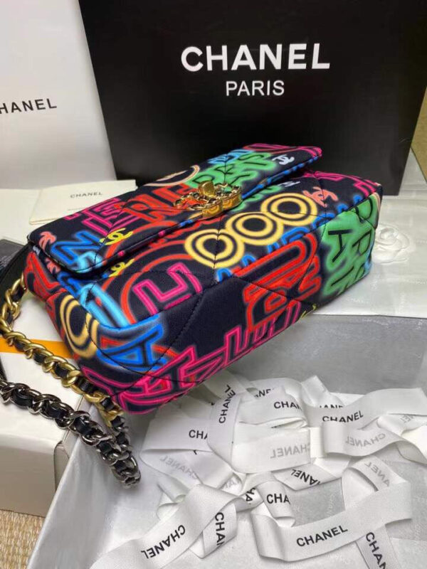 SC - Luxury Bag - CHL - 767 - Image 4