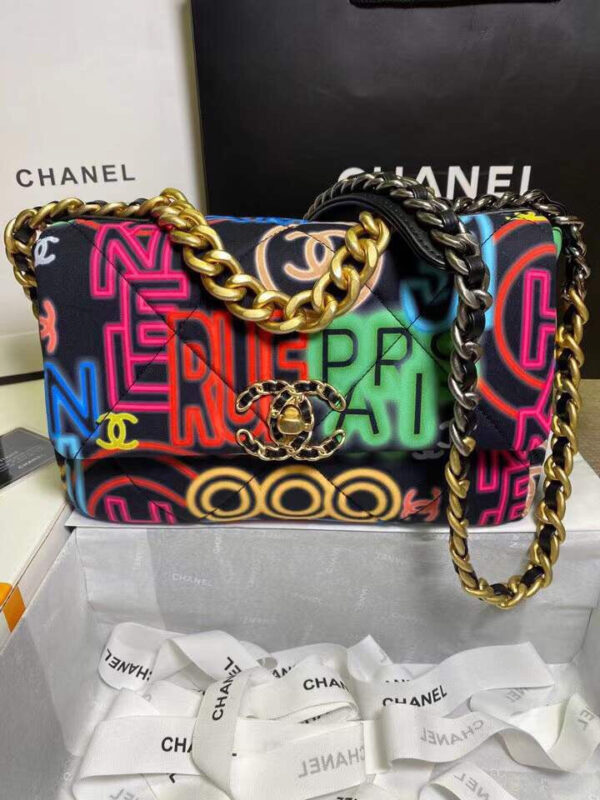 SC - Luxury Bag - CHL - 767 - Image 9