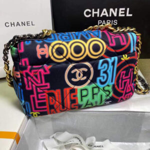 SC - Luxury Bag - CHL - 767