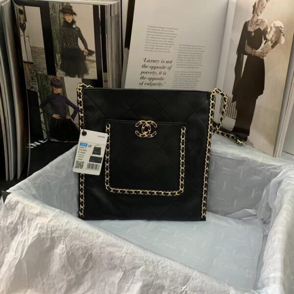 SC - Luxury Bag - CHL - 165 - Image 9