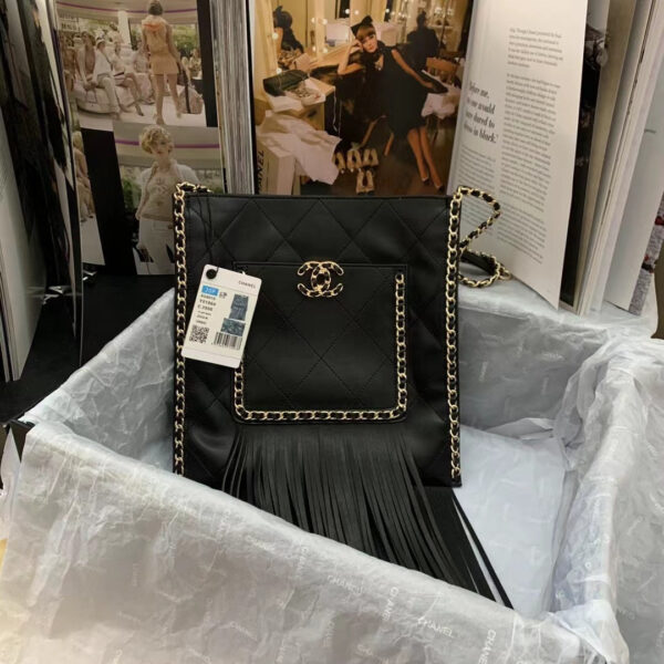 SC - Luxury Bag - CHL - 1055 - Image 9