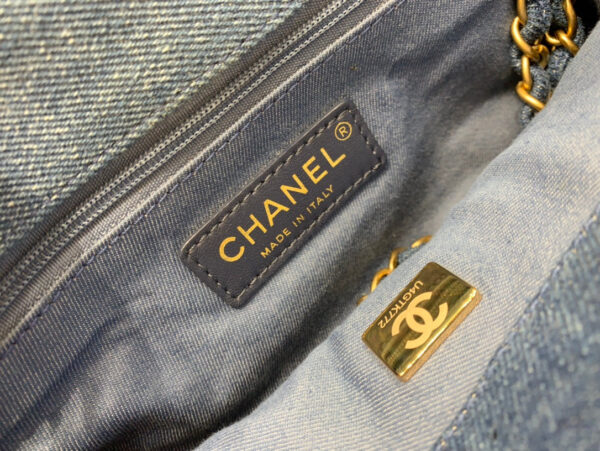 SC - Luxury Bag - CHL - 1040 - Image 8