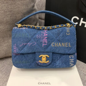 SC - Luxury Bag - CHL - 1040