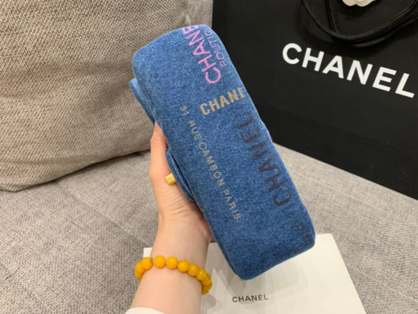 SC - Luxury Bag - CHL - 1040 - Image 6