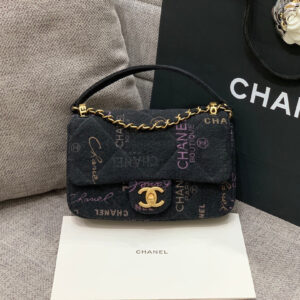 SC - Luxury Bag - CHL - 1042