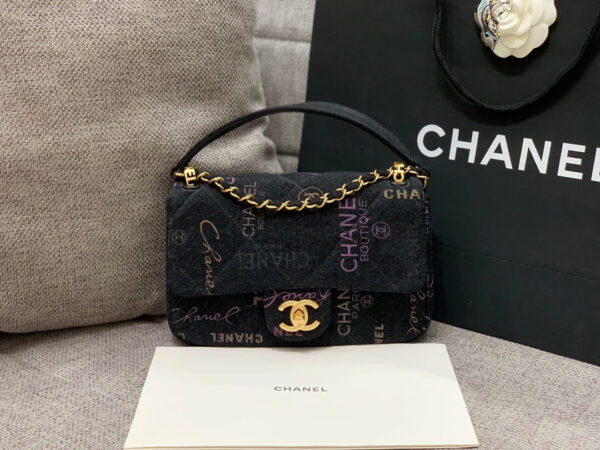 SC - Luxury Bag - CHL - 1042 - Image 9