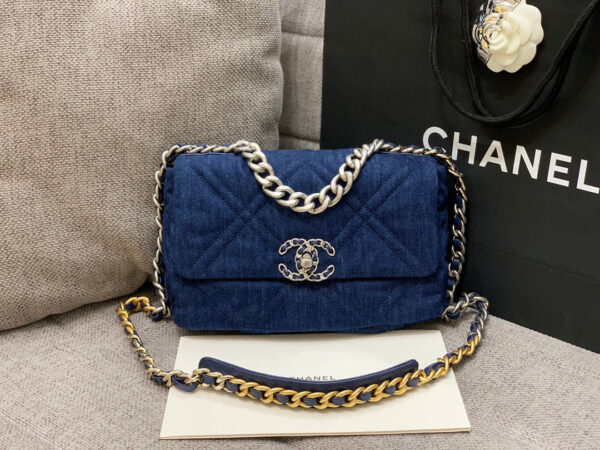 SC - Luxury Bag - CHL - 1037 - Image 9