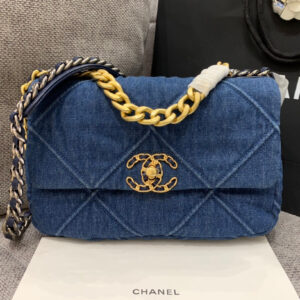 SC - Luxury Bag - CHL - 1039