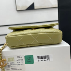 SC - Luxury Bag - CHL - 615