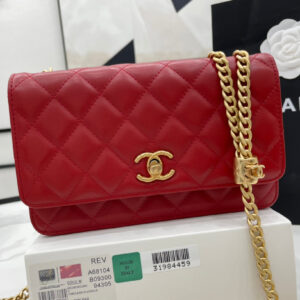 SC - Luxury Bag - CHL - 622