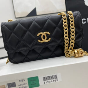 SC - Luxury Bag - CHL - 623
