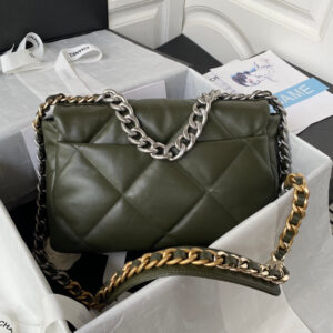 SC - Luxury Bag - CHL - 519