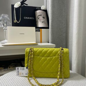 SC - Luxury Bag - CHL - 397